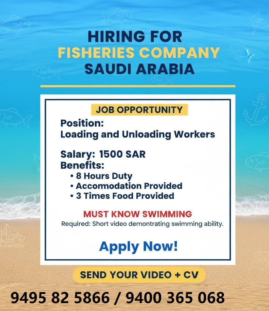 Job Image